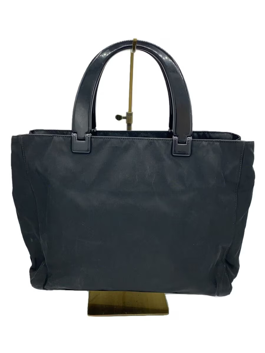 PRADA black nylon minimalist handbag