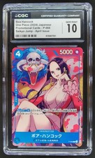 2024 ONE PIECE JP BOA HANCOCK PROMO SAIKY JUMP P-066 CGC 10 RC7