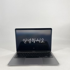 MacBook Air 13 2020 1.1 GHz Intel Core i3 8GB 256GB SSD Space Gray - Bent Frame