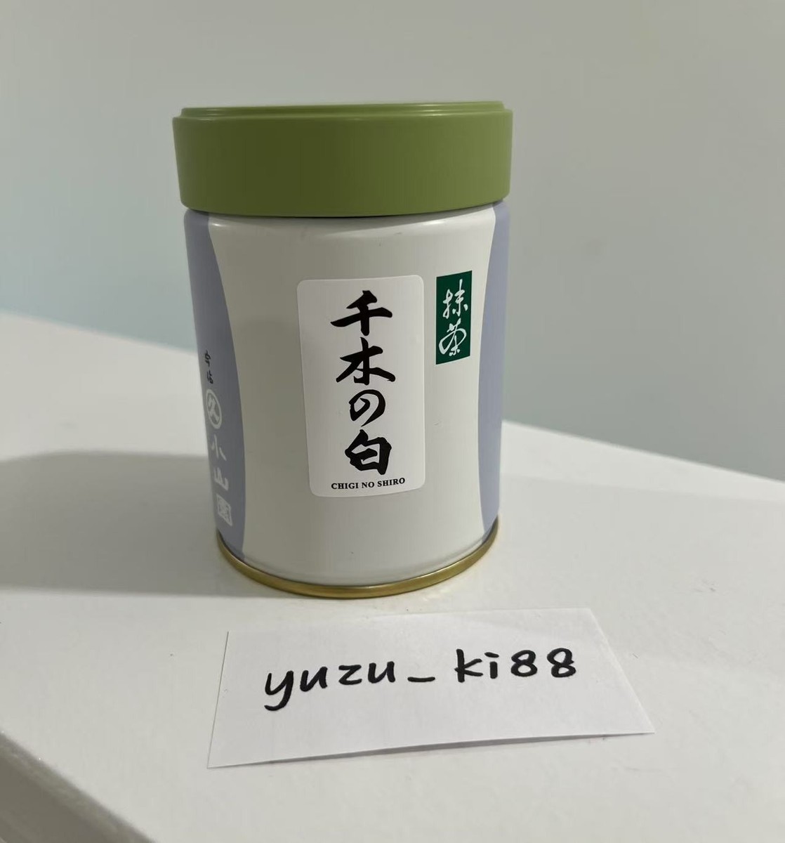 まっちゃ US Seller] Marukyu Koyamaen Japanese Matcha Ceremonial Grade