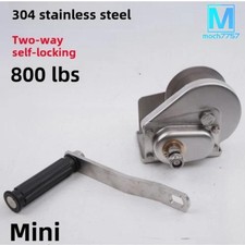 304 Stainless Steel Hand Winch Self-braking Winch Hand Winch Traction Machine