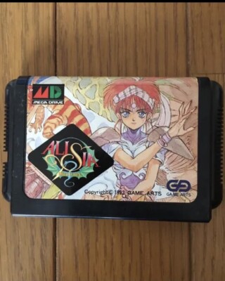 SEGA - アリシアドラグーン Alisia Dragoon (video game, Mega Drive/Genesis, 1992