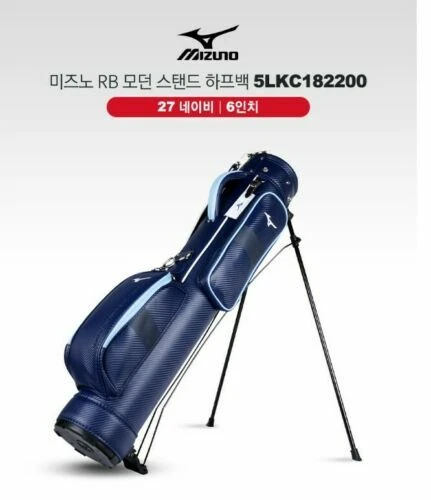 [MIZUNO] RB Moderno SB Soporte Media Bolsa 6.0 pulgadas 5LKC182200 Color Azul Marino Foto 2 de 3