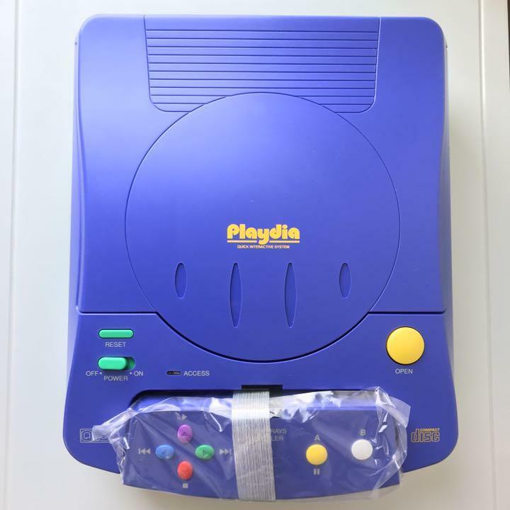 その他 Playdia Quick Interactive System Bandai Playdia Quick Interactive System - retrostuff