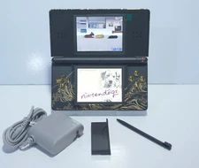 Nintendo DS Lite Black & Gold "The Wave" Handheld Game System with Charger
