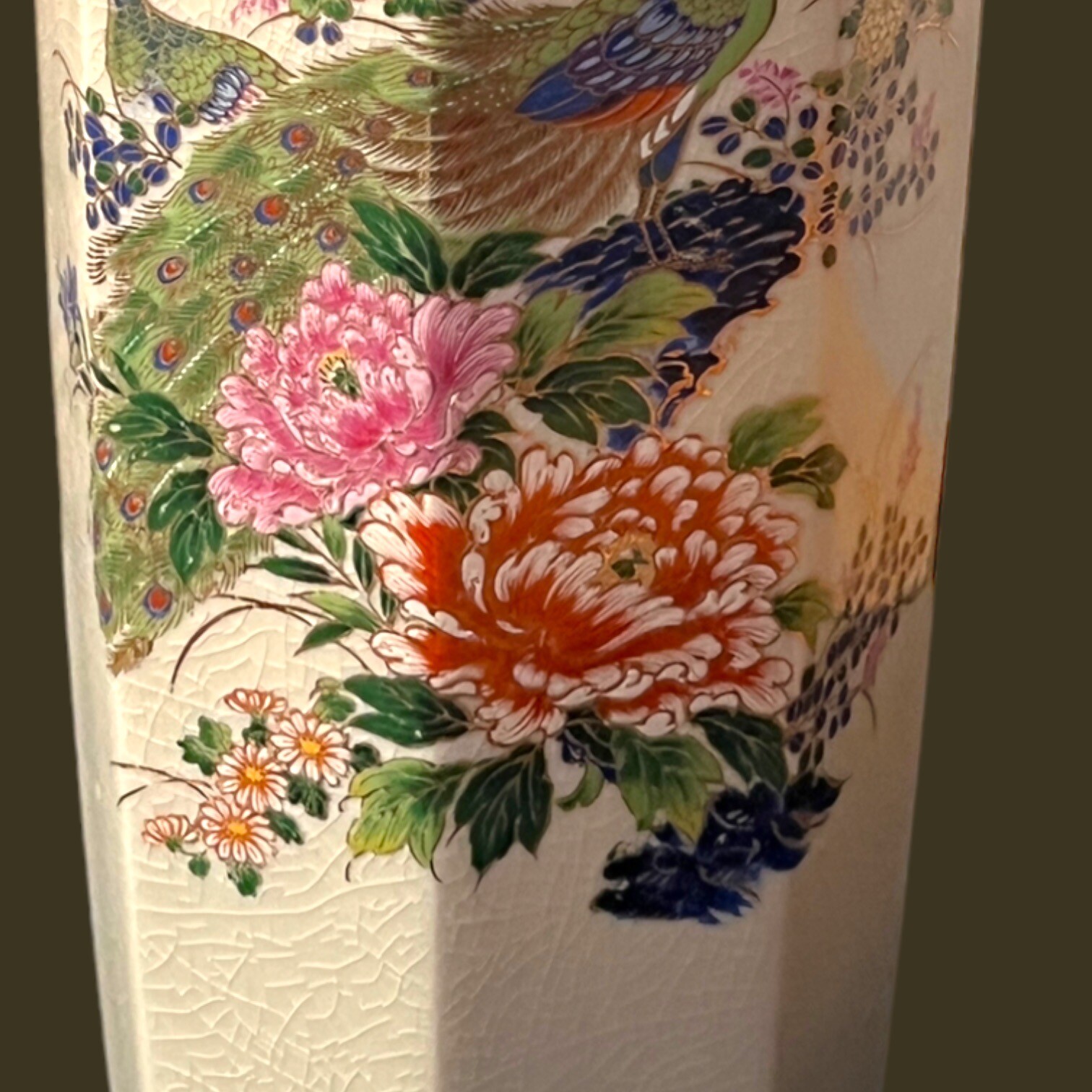 Picture 12 of 15