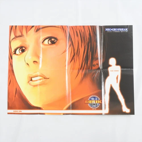 BURIKI ONE - POSTER - Art Print Size B2 SNK Neo Geo Freak 1065