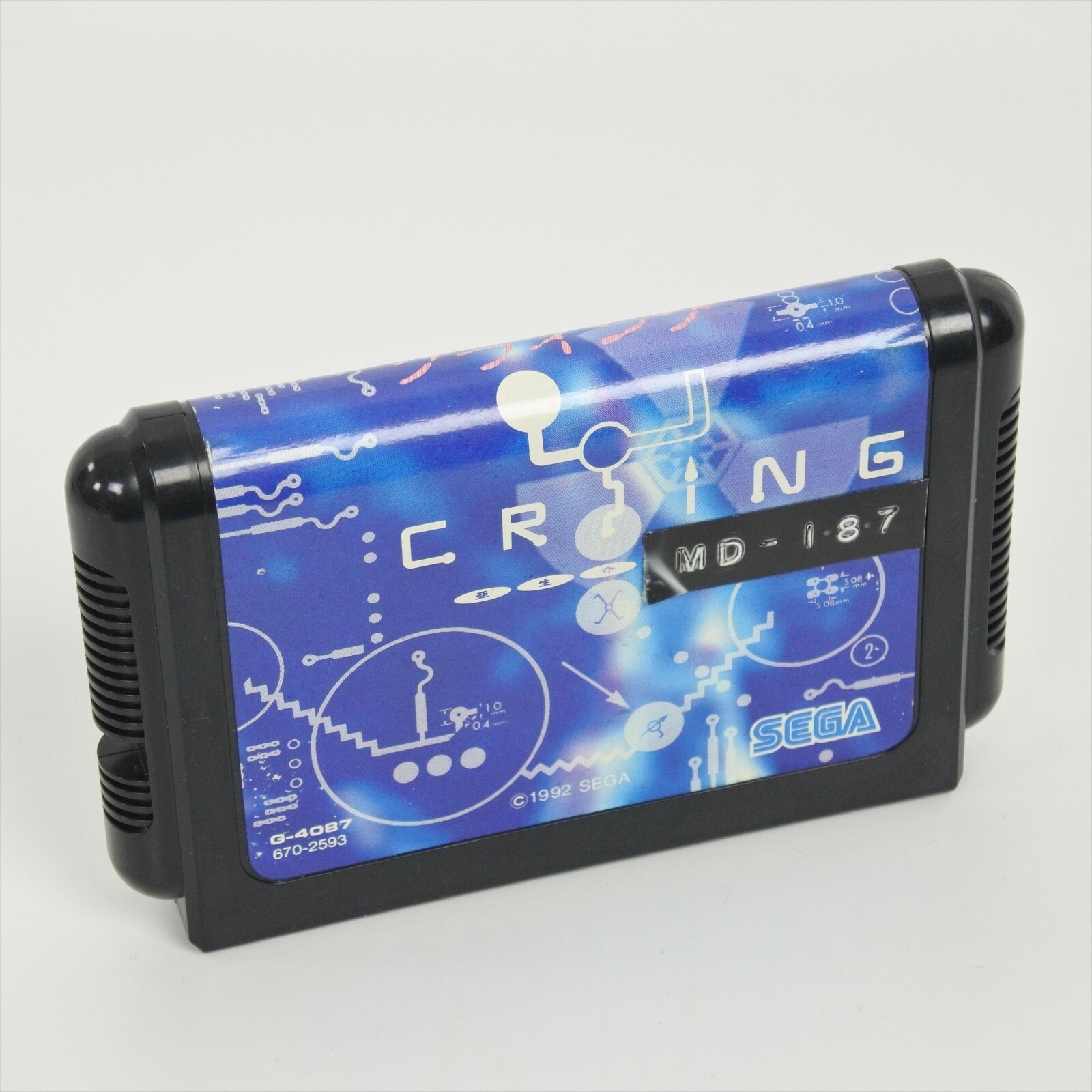 Mega Drive CRYING Cartridge Only Sega 2936 mdc