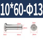 Bild 145 von 145