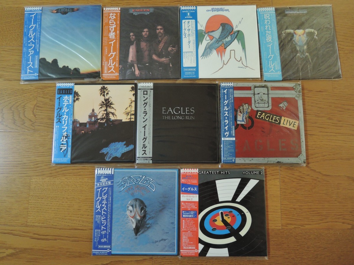 EAGLES CDセット s-l1200.jpg