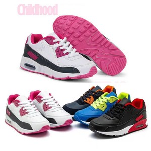 air cushioned trainers