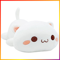 PlüSchspielzeug Kawaii Katze 50 Cm Kuscheltier Geschenk FüR Kinder MäDchen