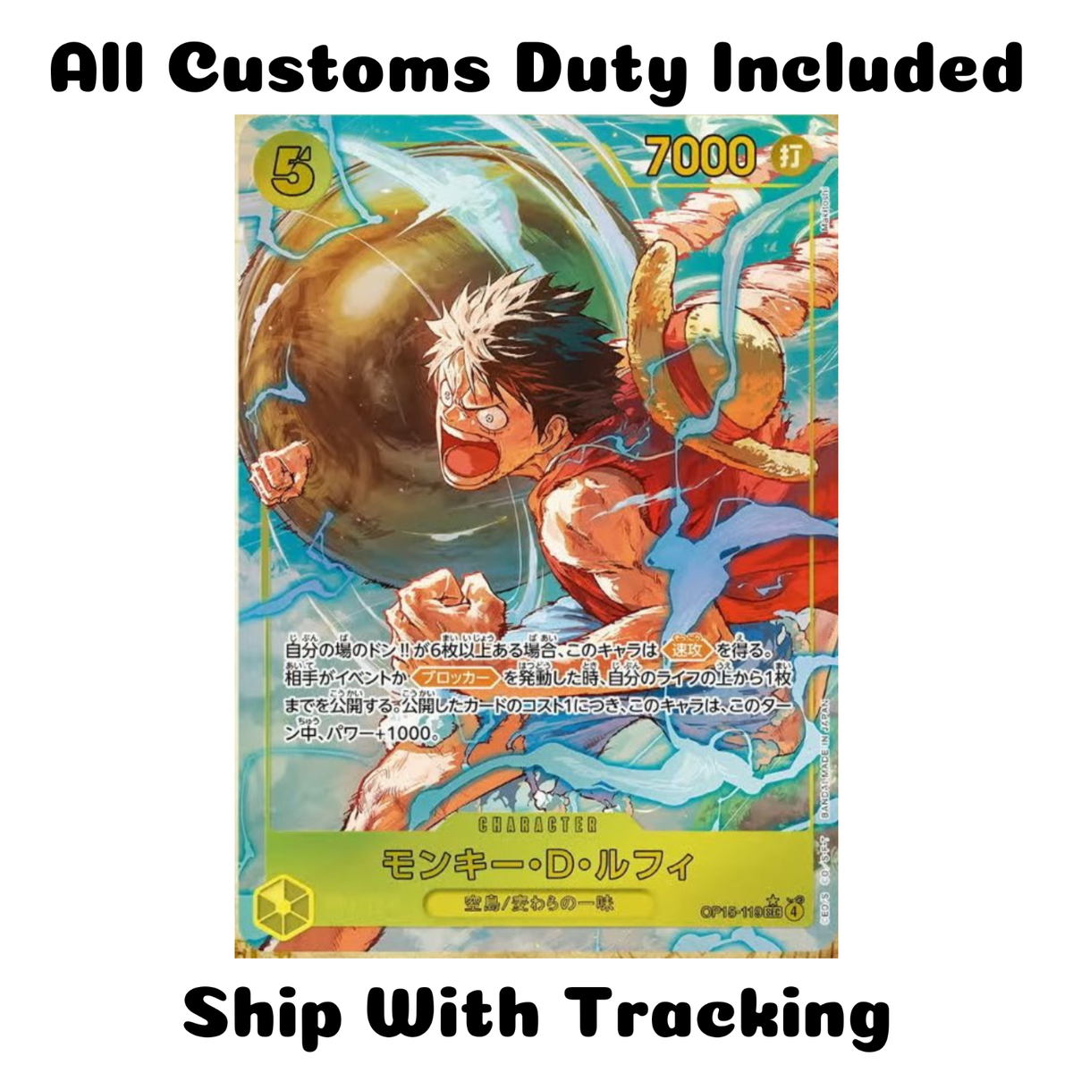 ONE PIECE TCG JAPANESE CARD Adventure on KAMI Island Parallel