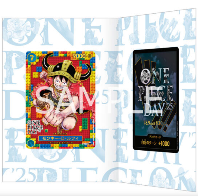 ONE PIECE Card Game Premium Card Collection -ONE PIECE DAY'25