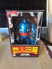 Tetsujin 28GB - Marmit Vinyl Figure - New in Box