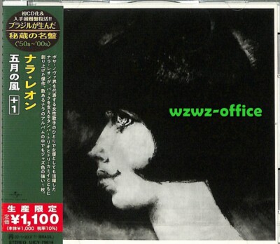 Nara Leao Brazilian Singer Vocal SEALED NEW CD ''Vento De Maio'' Japan OBI JP
