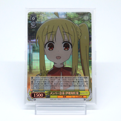 ヴァイスシュヴァルツ SS Weiss Schwarz Bocchi the Rock! Nijika Ijichi SR Card TCG Bushiroad