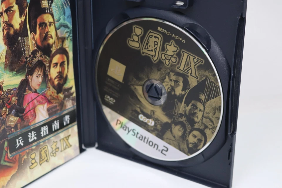 Romance of the Three Kingdoms IX (Sony PlayStation 2, 2004) - Imagem 4 de 4