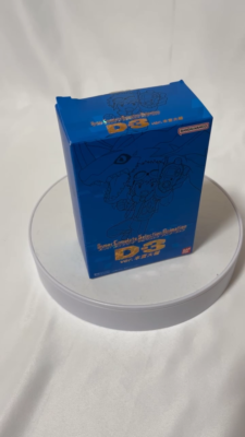 DIGIMON Super Complete Selection Animation D-3ver. DAISUKE
