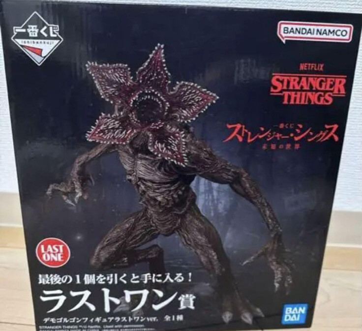 Stranger Things Demogorgon Figure Ichiban Kuji Last One Prize 25cm
