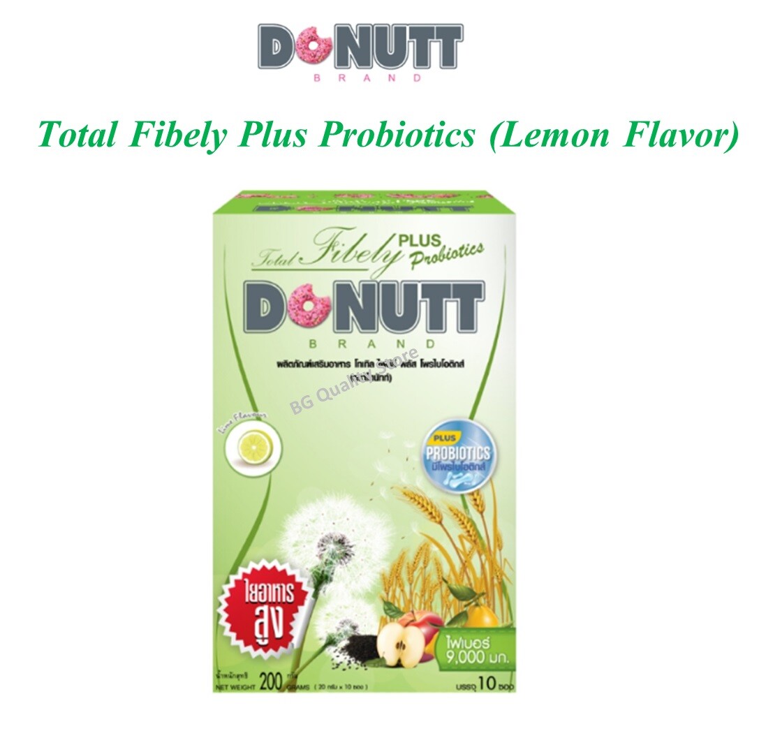 DONUTT Total Fibely - Poudre Détox Fibres, 4 Boîtes (saveur Miel Citron)