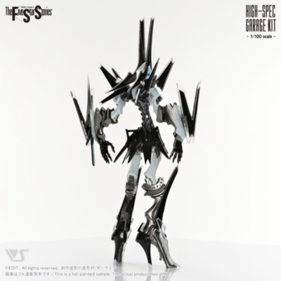 Unpainted 1/100 Scale GTM HOLDA17 Die KAISERIN Unassembled Resin