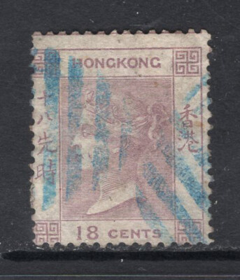 M24644 Hong Kong 1862 SG4 QV: 18c lilac FU, Cat £60 | eBay UK