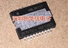 1Pcs New 257975CU New Automotive PC Chip Auto Component electronics chips