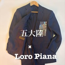 gotairiku  Loro Piana Suit Center Vent Navy Pinstripe Size 4B