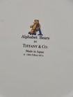 NOS Tiffany & Co. Alphabet Bears Divided Child Plate 1994 Nursery Baby Gift CUTE — photo 5