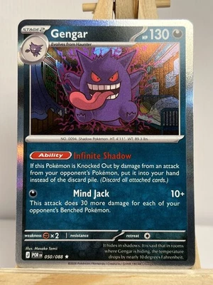 Pokemon TCG - Gengar Holo Perfect Order 050/088 NM - Image 1 of 2