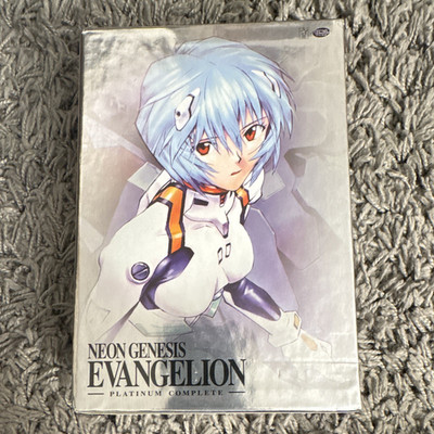 Neon Genesis Evangelion Platinum Complete TV Series DVD Box Set 6-Disc