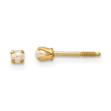 14k Yellow Gold Baby Cultured Pearl Stud Earrings L-3mm, W-3mm