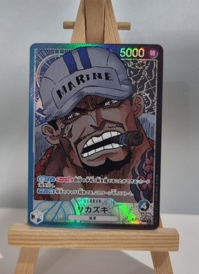 Sakazuki (OP05-041) (V.2) Alt Art One Piece TCG Japanese