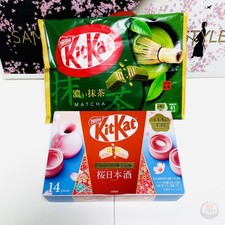 KitKat Sakura Sake & Rich Matcha Chocolate 2-Pack 24 Bars Japan Limited Set 