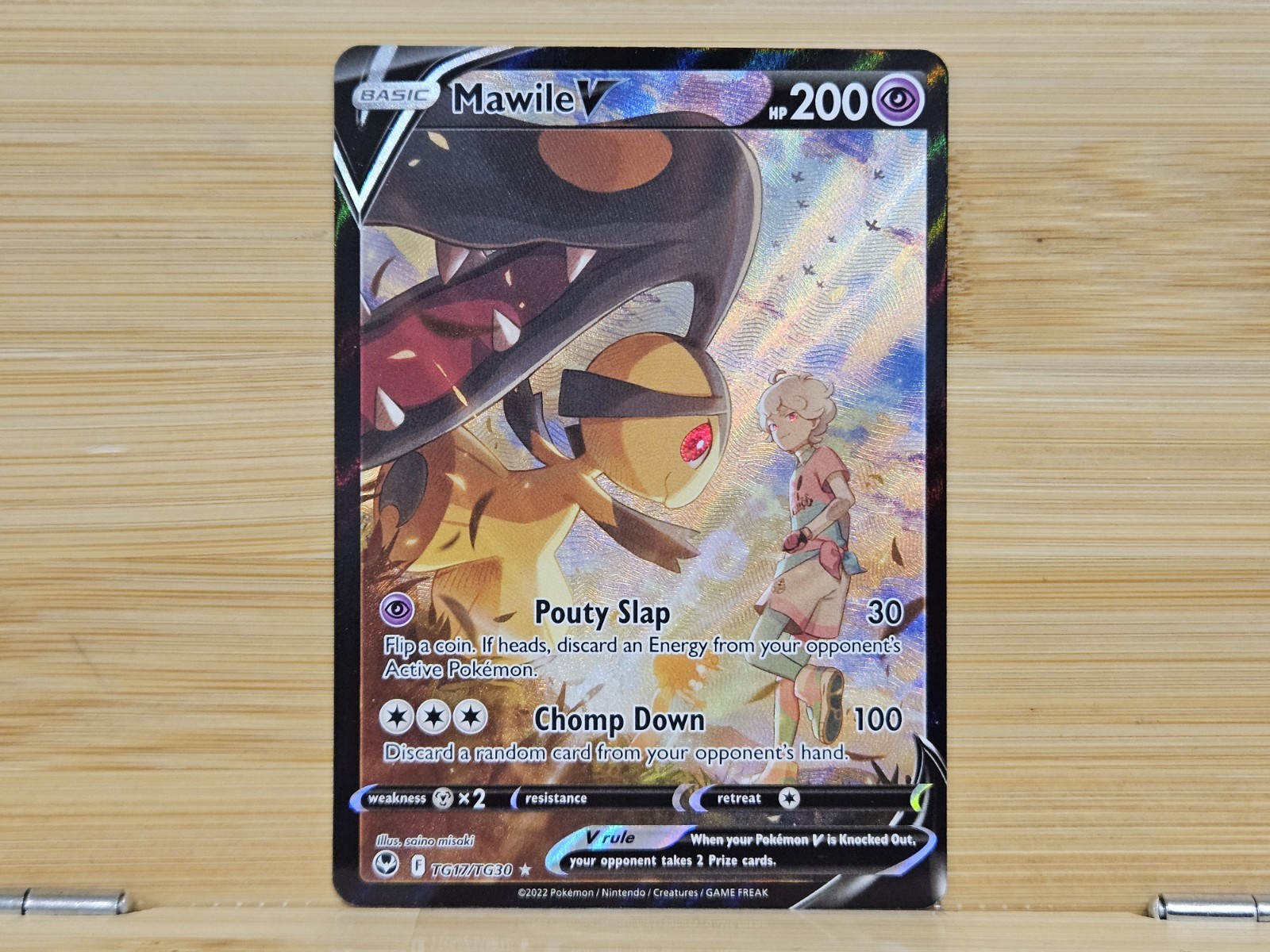 Mawile V TG17/TG30 Swsh12: Sword & Shield - Silver Tempest Trainer Gallery - NM