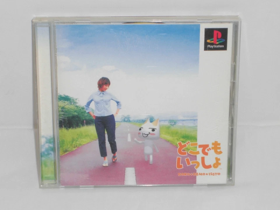 PlayStation DOKO DEMO ISSYO【Pocket Station required】spine, etc. PS1. JAPAN 25045 - Image 2 of 4