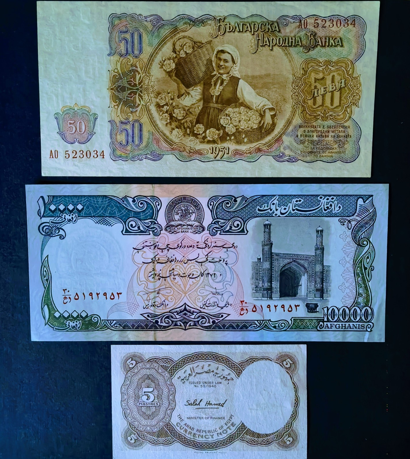 foreign currency lot (6) | eBay