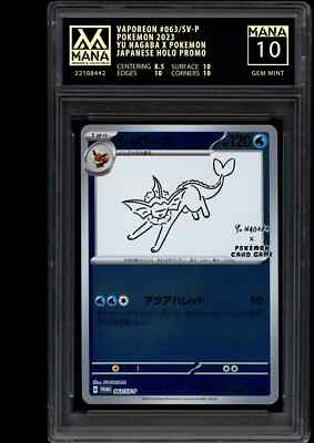 POKEMON VAPOREON #063/SV-P YU NAGABA X POKEMON MANA 10 GEM MINT