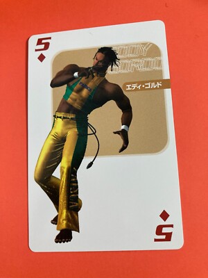 テン　トレカ　タイ s-l400.jpg