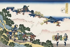 Ukiyo-e woodblock print Reprint Edition Katsushika Hokusai  雪月花 吉野 #844