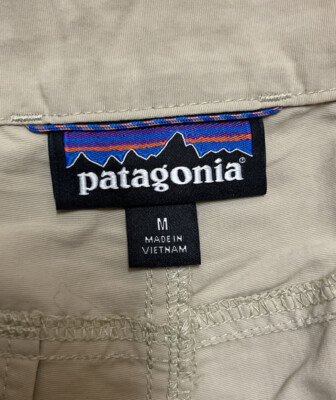 Patagonia Guidewater II Shorts #82111 Fly Fishing Tan Nylon 10