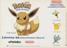2000 POKÉMON EEVEE Big Sticker Sheet 8.25" x 6" (21 x 15 cm.) Promo Spain