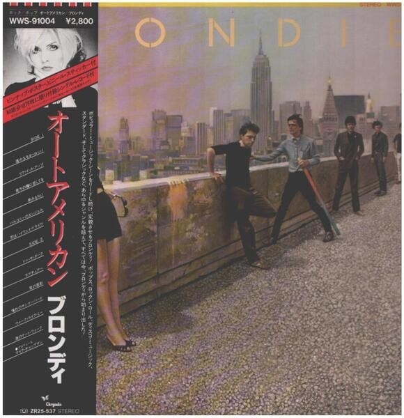 LP Blondie AutoAmerican = オートアメリカン + INSERT, POSTER JAPAN