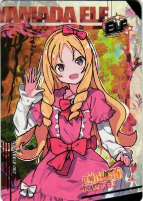 YAMADA ELF NO.WBELF-007 Mysterious Surprise Goddess Story Anime Collectible Card