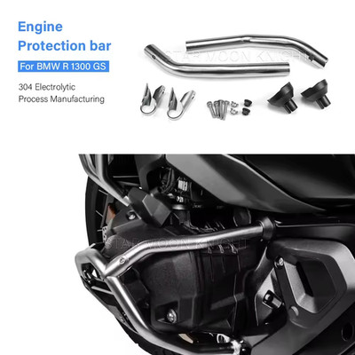 Motorsturzbügel Schutz für BMW R1300GS 2023 - Zylinderschutzsatz