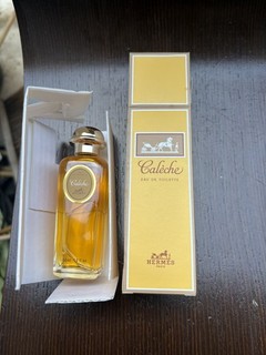 miniatures de parfums anciens calèche hermes