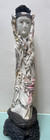 CHINESE BONE EMPEROR/EMPRESS (Dieties) EARLY 19th Century — photo 6