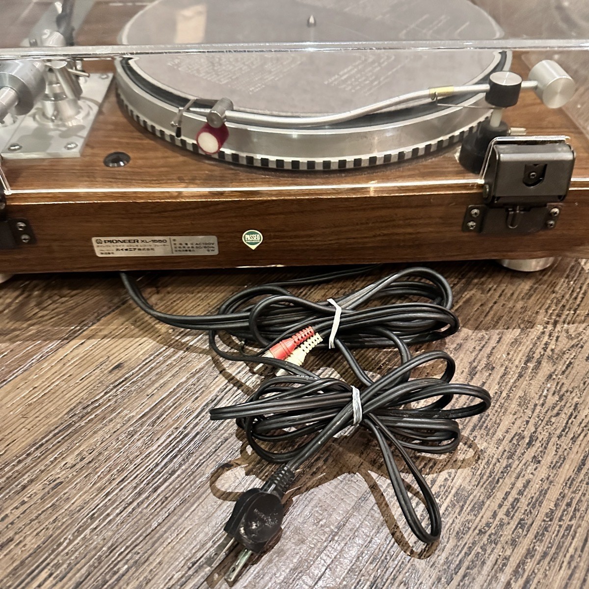 Pioneer XL 1550 Direct Drive Turntable Quartz PLL 1976 Vintage