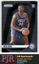 Adem Bona 2024-25 Panini Prizm #267 Philadelphia 76ers Rookie
